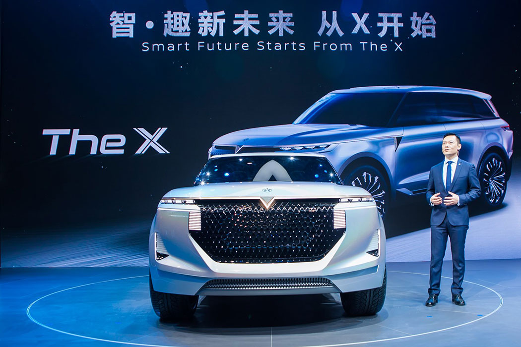 AG真人官网启辰全新一代概念车“The X”